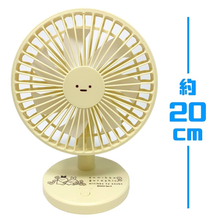 愛美 おこめぞん スクラッチ B賞 こめまる携帯扇風機 京セラ パワーミキサー APM1011F ＜プロ向け かくはん機＞【取寄